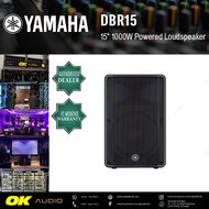 YAMAHA DBR-15 15″ 1000W Powered Loudspeaker