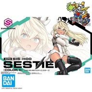 [BANDAI] 30MS SIS-H00 Sestieh [Color C] Plastic Model Kit