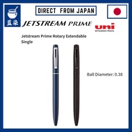 Mitsubishi Pencil Jetstream Prime ballpoint pen:Japan
