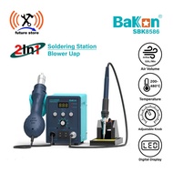 BAKON SBK8586 Steam Blower - DIGITAL Steam Blower Soldering Iron + Soldering STATION - Original 2-In