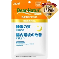 【Direct From Japan】《Set sale》 Asahi Dear Natura Gold Lactic Acid Bacteria CP2305 30 days supply (60 
