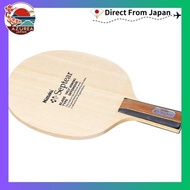 *Direct from JAPAN* Nittaku Septear C Table Tennis Racket with Penholder (Chinese Style) Made of Ply