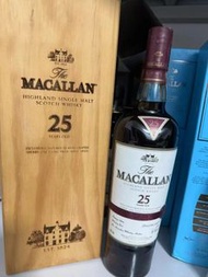 回收麥卡倫25年 紅緞  macallan 25 sherry oak  macallan 25 sherry  macallan 25 2020  macallan 25 2022  macalla