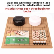 Go Board Set 19x19