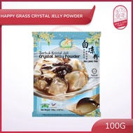 Happy Grass Crystal Jelly Powder - 100g | Serbuk Kristal Jeli Bai Liang Fen 白凉粉