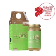 Eu Yan Sang Premium Concentrated Bird's Nest (Sugar Free) 极品浓缩无糖燕窝 150g