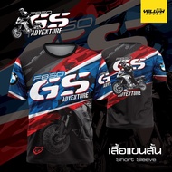 Bmw F850 Gs Motorcycle Tshirt Jersey