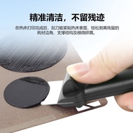 Tuo A1/X1P1/H2D/P2S Bamboo Spatula Spatula Blade Hot Bed Platform Tool Spatula Universal 3D Printer 