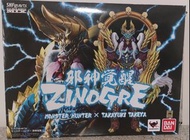 魔物獵人 x 竹谷隆之 邪神覺醒 Zinogre monster hunter shf 雷狼龍