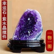 Uruguay natural amethyst cave office crystal cave small amethyst pendant odd stone raw stone amethys