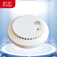 9V Alarm Factory Wireless Smoke Alarm Smoke Photoelectric Detector Fire Smoke Alarm CE Certification