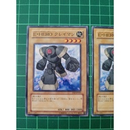 YUGIOH Japanese TLM -JP003 YSD-JP009 EE3-JP183 E.HERO黏土人 Elemental HERO Clayman (N) LIGHT PLAYED 92%