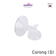 Spectra Breast Pump Funnel | Funnel Only