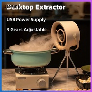Portable desktop range hood USB power supply range hood mini large suction fan with filter 3 levels