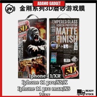 [KingKong Matte Tempered Glass] WK Design 3D Gaming Full Curve Matte 9D For Apple Iphone X/XS/11PRO/