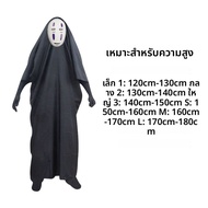 Kakashi Cosplay ชุดฮาราจูกุ ชุดการแสดงวันฮาโลวีนสำหรับผู้ใหญ่ ชุดการ์ตูนญี่ปุ่น ชุดการแสดงสำหรับผู้ใ