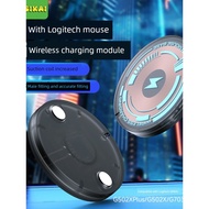 mouse bluetooth mouse Suitable for Logitech GPW5 Wireless Mouse Charging Module GPW4GPW3 Magnetic Mo
