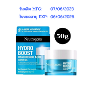 (แท้_ฉลากไทย) Neutrogena นูโทรจีนา ไฮโดร บูสท์ วอเทอร์ เจล ใหม่ Neutrogena Hydro Boost Water Gel  ขอ