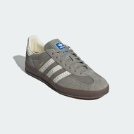 Adidas Gazelle Indoor Grey Wolf