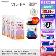 ( Free Egg Shell ) ( Pack 3 ) VISTRA COLLAGEN TYPE II 1000 MG PLUS TURMERIC EXTRACT วิสทร้า คอลลาเจน
