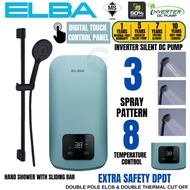 ELBA DIGITAL WATER HEATER WITH DC PUMP | EVVO SERIES  EWH-Q4215DC(SB) |  DC INVERTER SILENT PUMP | E