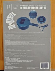 多功能配件刨絲器