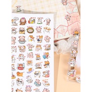 sampul raya 2026 sampul raya tarik Emoji Sambo Guka Pink Anak Domba Kartun Pelekat Lucu Kreatif Saru