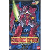 Gundam HG 1/100 Scale Model Kit: Gundam Epyon