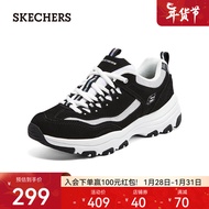 斯凯奇（Skechers）厚底老爹鞋女时尚小白鞋百搭休闲运动鞋8730076 黑色/多彩色/BKMT 36