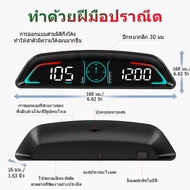 จัดส่งจากกรุงเทพ สมาร์ทเกจ obd2 แท้ สมาร์ทเกจ P6 PLUS OBD2+GPS เมนูภาษาไทย รับประกัน 3 ปี Smart Gaug