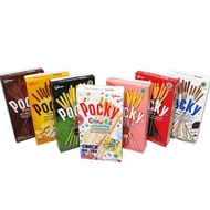 [HALAL] POCKY Glico Stick Various Flavors / Pretz Pizza / Corn Poky Poki Watermelon