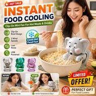 🔥Lowest Price💰Clip On Bowl Fan For Food / Portable Rechargeable / Fast Cooling / Whisper Quiet / Adj