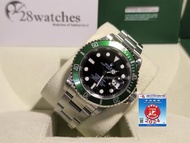 二手 Rolex Submariner Date 16610LV - 28watches
