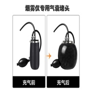 Car Smoke Leak Detector Smoke Detector Airbag Adapter Smoke Oil Plug Smoke Engine Oil Cap Accessorie