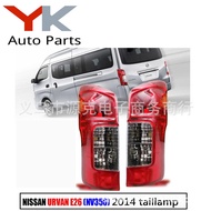 Sesuai untuk Nissan E26 2014 Lampu Ekor Belakang NISSAN Nissan NV350 URVANCARAVAN E26 Lampu Ekor