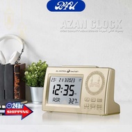 Azan Clock Muslim Prayer Worship Islamic Mosque Digital Azan Alarm Clock for Azan Prayer Worldwide