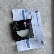 B+W MRC NANO FILTER 77mm 82mm Canon 77mm