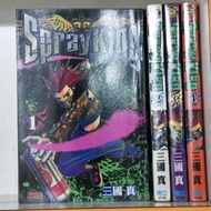 Spray Painting Overlord All 4 Volumes/Three Kingdoms True