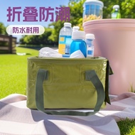 Foldable Bucket Outdoor Camping Bucket Foot Bath Bucket Lure Fishing Square Foldable Bucket