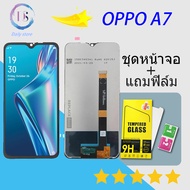 For OPPO A7 Lcd Display หน้าจอ จอ+ทัช ออปโป้ Oppo A7