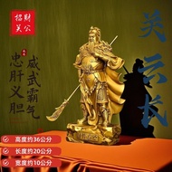 God of Wealth Guan Yu's Statue Guan Yu's Home Living Robe Golden God of Wealth Guan God of Wealth Gu