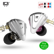 KZ ZSX Terminator 5BA 1DD HybridหูฟังแบบIn-ear HIFIหูฟังโลหะกีฬาZS10 PRO AS12 AS16 ZSN PRO C12 A10 V90 DMG