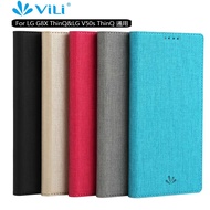 Vili Luxury PU Leather Casing for LG V50S ThinQ Magnetic Flip Cover for LG G8X ThinQ Fashion Simple 