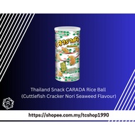 CARADA Cuttlefish Crackers Seaweed