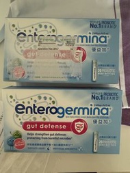 Enterogermina 益生菌 腸道防禦