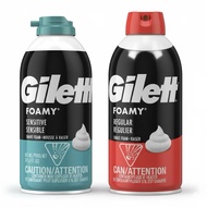 GILLETTE Shaving Foam 300 Gram - USA
