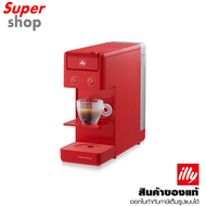 illy เครื่องชงกาแฟแคปซูล iperespresso Coffee Machine Red รุ่น Y3.3