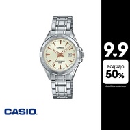 CASIO นาฬิกาข้อมือ CASIO รุ่น LTP-1308D-9AVDF วัสดุสเตนเลสสตีล สีขาว