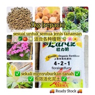 1kg Zeenex Lariz 421 Premium Organic Fertiliser Japan Baja Organik Jepun Subur Bunga Buah Pokok Durian Zeenex 8888 Complehumus Fertilizer