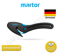 มีดคัตเตอร์เซฟตี้ MARTOR SECUMAX EASYSAFE NO.121001.02